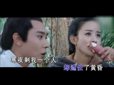 张碧晨 – 年轮 (国语 流行 伴奏 KTV) FP50710065