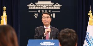 韩国总统府:瞒报4辆萨德入韩者系国防部高官(图)