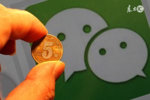 苹果想收“微信打赏税” 华为成最大赢家？