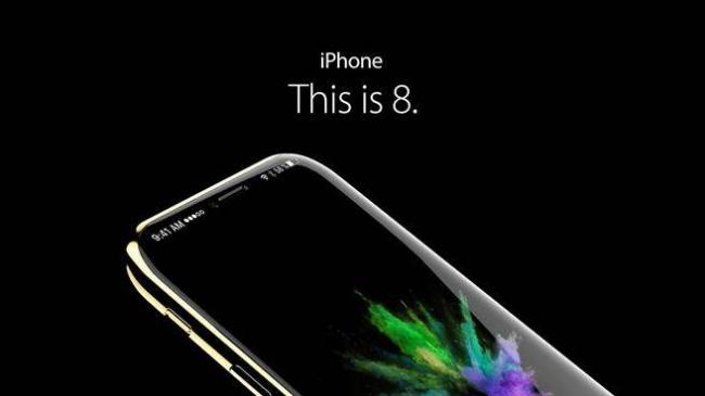 iPhone 8 被三星狂甩 苹果股价暴杀(图)