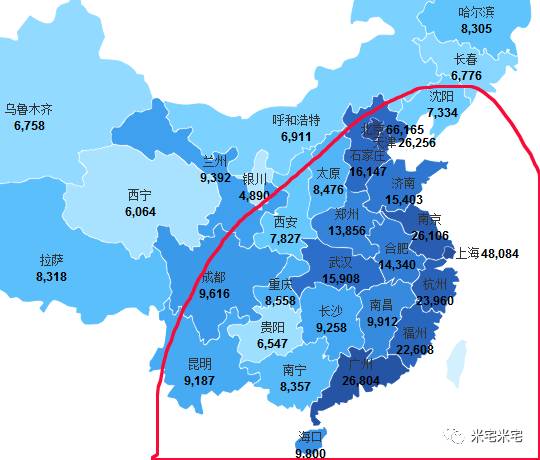 热帖：还在这4个城市抢房？请接盘准备5年站岗