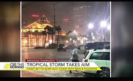 飓风挟致命暴雨今晚登陆美南数州 千万人受影响