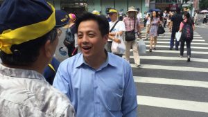 民进党现“亲中派、和中派” 国民党：都是鬼扯派