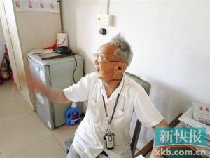 年逾九旬孑然一身 他却为学校捐出毕生积蓄25.8万