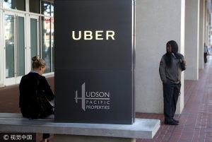 Uber创始人正式辞职:5位投资人要他立刻离开 (图)