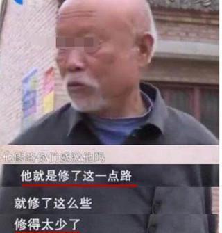 大衣哥拒借钱给亲戚，半夜竟遭报复砸板砖！(图)