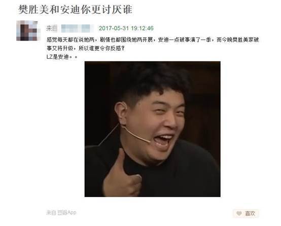 嫁豪门不知丈夫身家？刘涛戏里戏外都太玛丽苏！