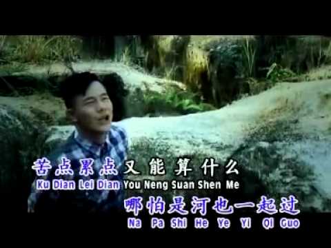 俊辉~我的好兄弟 KTV