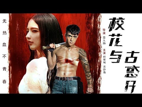 【演武堂 Kong Fu】热门动作武打片精选集