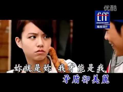 庾澄慶 Harlem – 缺口 (KTV) (純音樂) (伴奏)