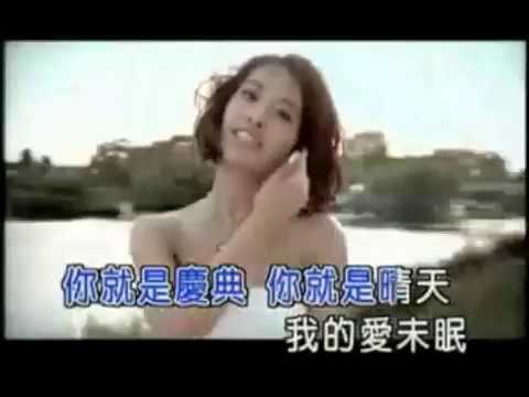 蔡依林 Jolin  – 日不落 (KTV) (純音樂) (伴奏)