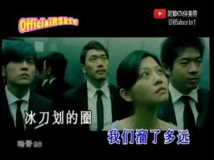 周杰倫 Jay Chou – 最長的電影 (KTV) (純音樂) (伴奏)