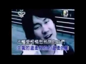 林俊傑 JJ Lin – 江南 (KTV) (純音樂) (伴奏)