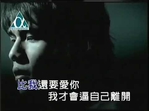 周杰倫 Jay Chou – 安靜 (KTV) (純音樂) (伴奏)